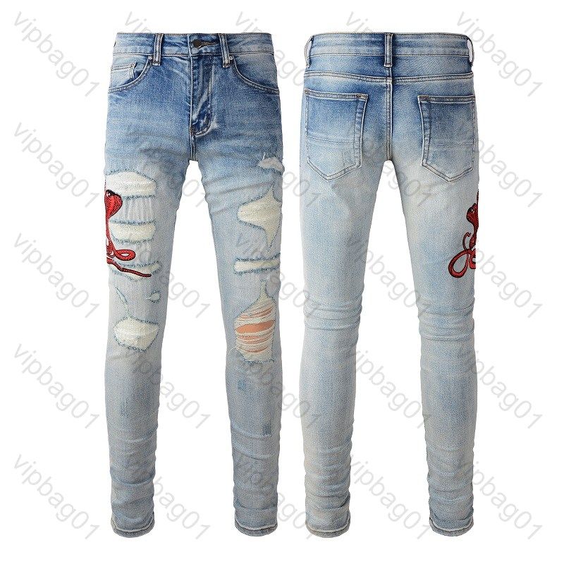 Purple Jeans