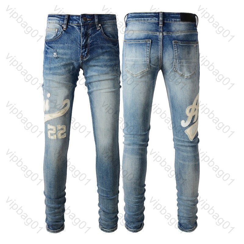 Purple Jeans