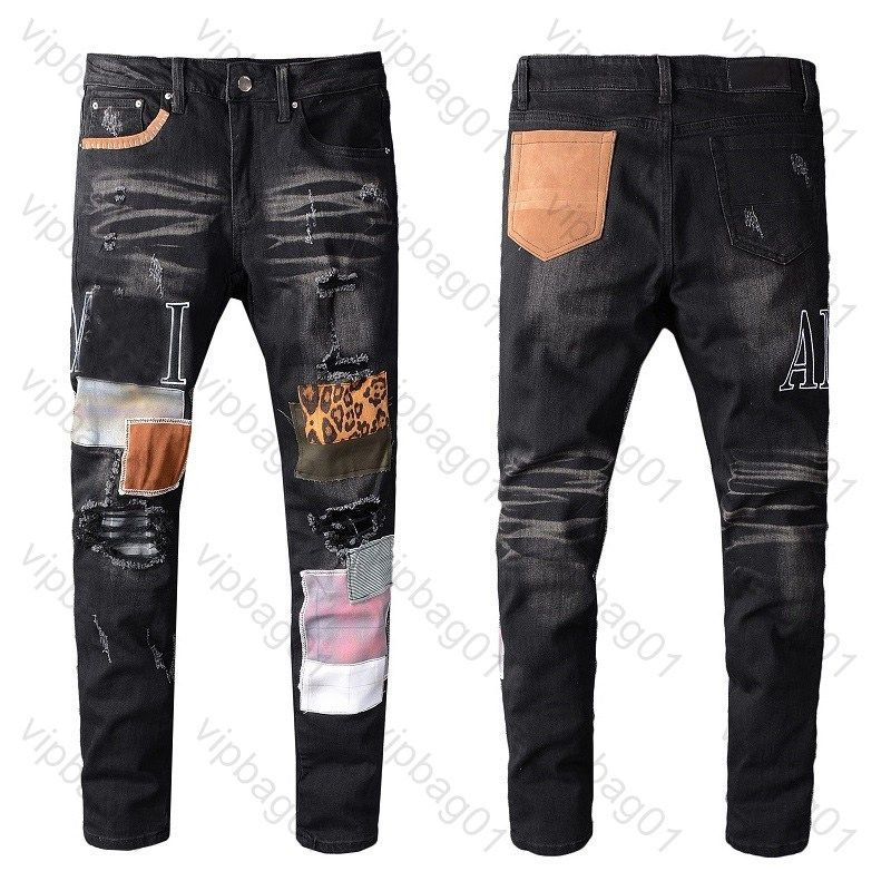 Purple Jeans