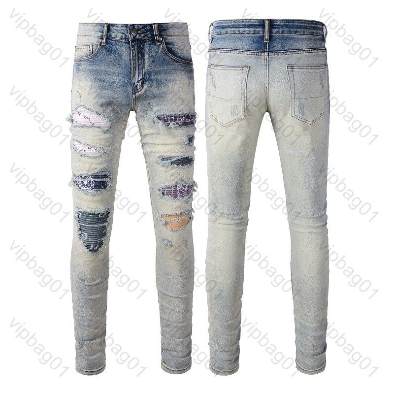 Purple Jeans
