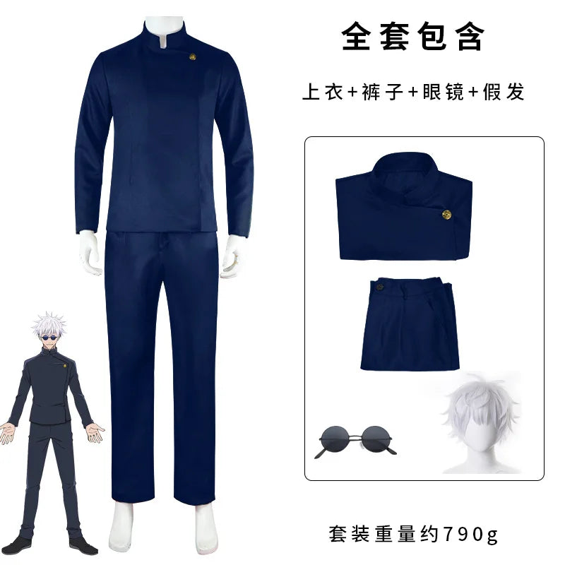 Anime Jujutsu Kaisen Gojo Satoru Cosplay Costume Glasses High School Uniform Wig Suit Halloween Costume Men Adult