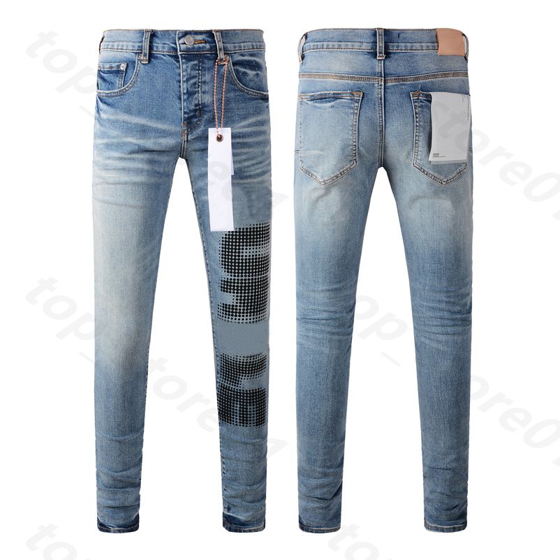 Purple Jeans