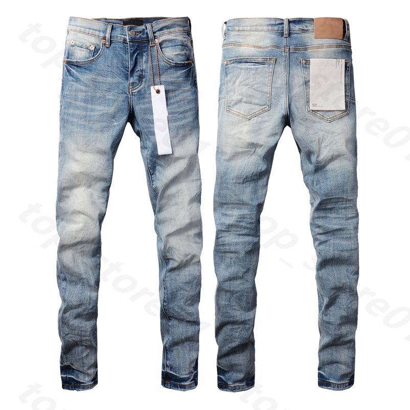 Purple Jeans