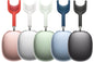 AirPods Pro Max