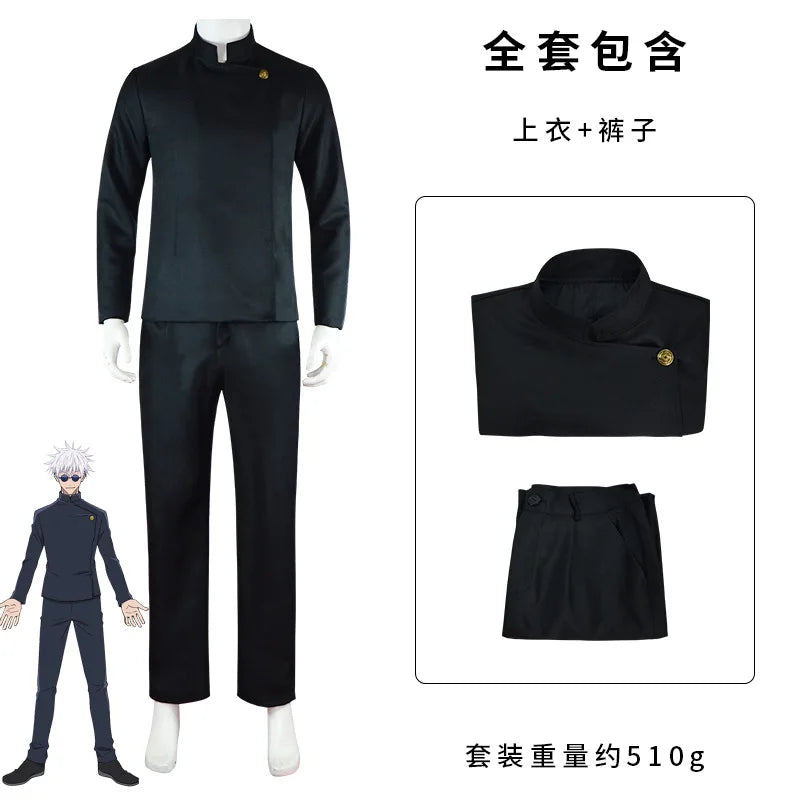 Anime Jujutsu Kaisen Gojo Satoru Cosplay Costume Glasses High School Uniform Wig Suit Halloween Costume Men Adult
